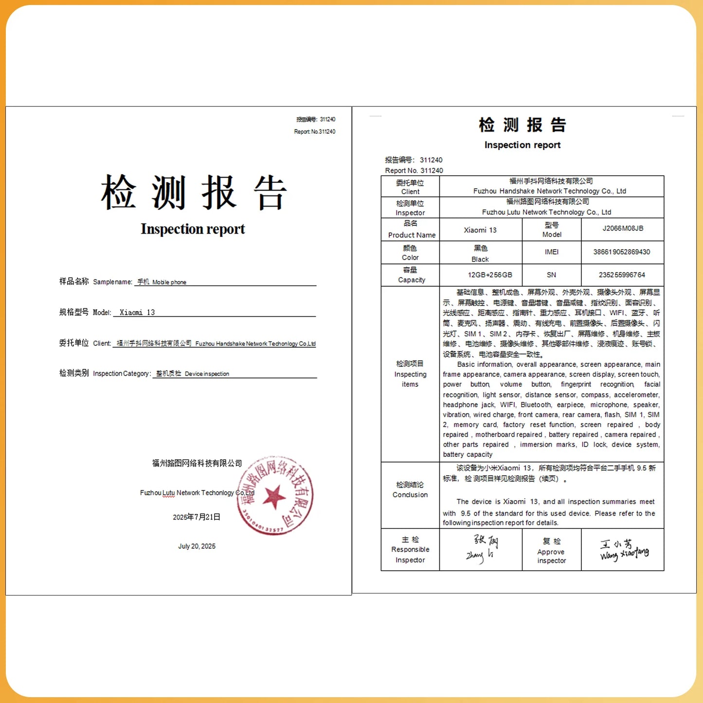 Global Firmware Xiaomi 13 5G Version Smartphone HyperOS 2.0 Blue celular IP68 full screen unlocked phone used phones no charger