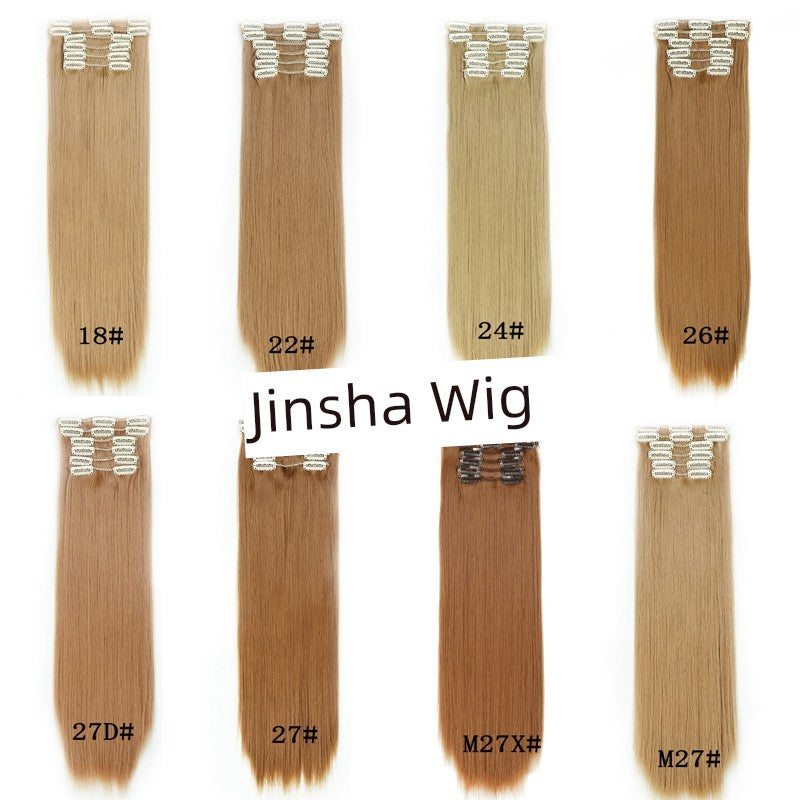 Wig Set One-Piece Seamless Long Straight Hair Piece Thickened Increase Hair Amount Nature Realistic Extension Hair Piece