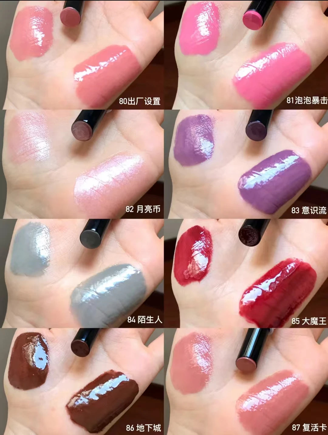 Kaleidos Lip Gloss Mirror Matte Glitter Gothic Lip Glaze Moist Shimmer Nude Punk Dark Lipstick High Colors Lasting Lip Makeup