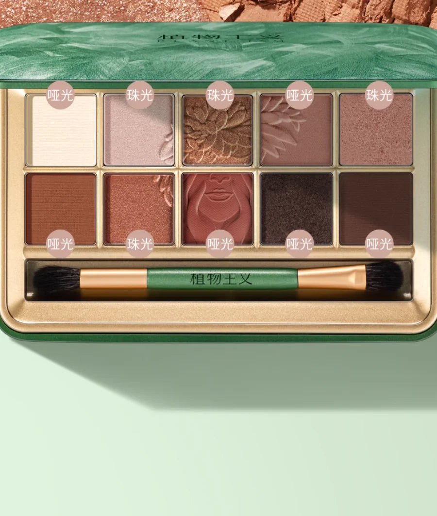Make Up Pallet Set Highly Pigmented Eye Shadows Pallet Waterproof,Natural Shimmer Eyeshadow Palette Glitter for eyes