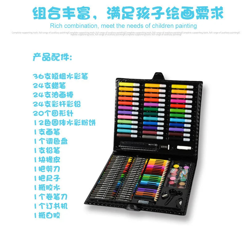 168 Watercolor Pen Set Children's Painting Set Training Class School Prizes Crayon Set Gift Birthday Kindergarten Graduation