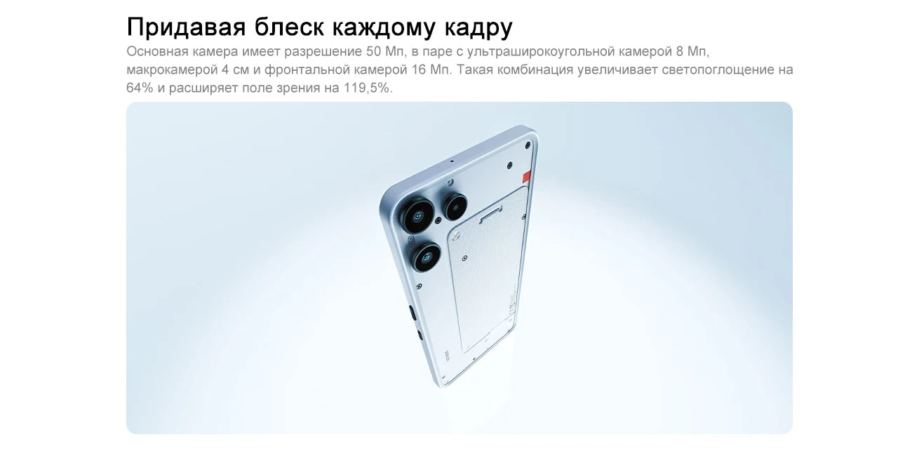 In Stock Nothing Phone (3a) lite Global Version MediaTek Dimensity 7300 Pro5G 6.77 AMOLED 120Hz 5000mAh  50MP Camare