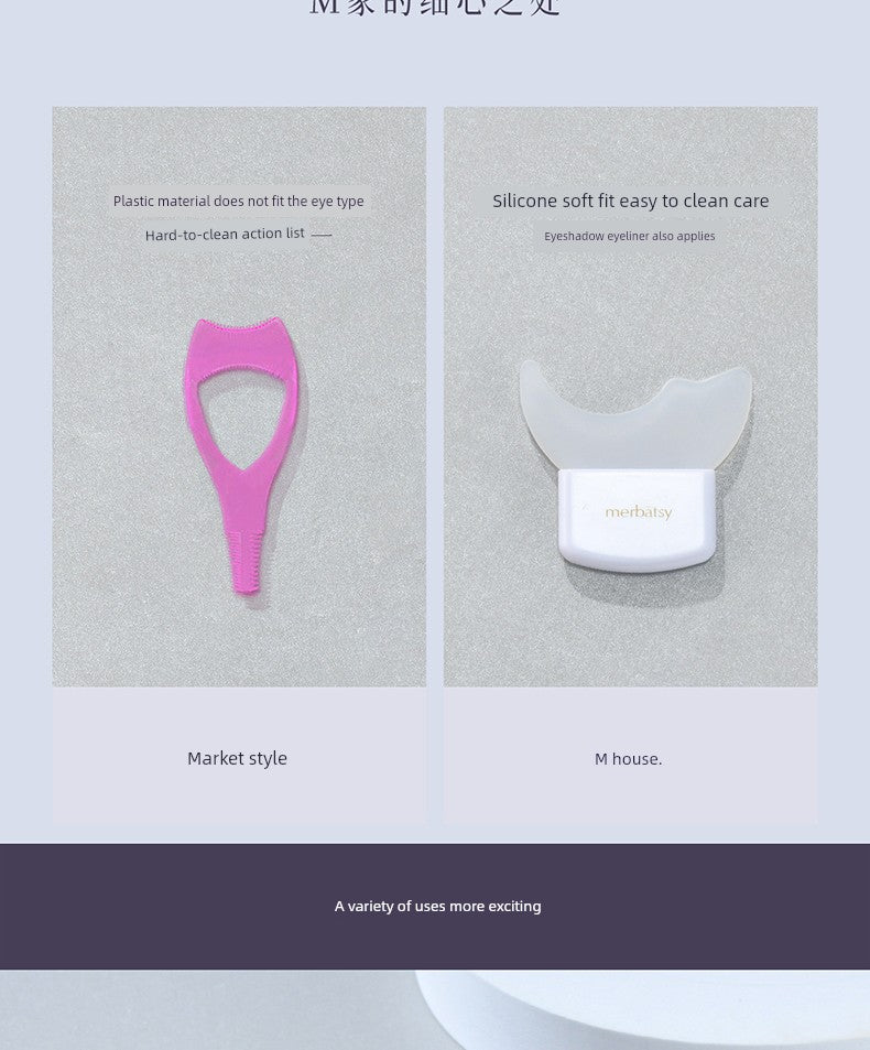 Eye Shadow Anti-Spill Glue Silicone Tool Mascara