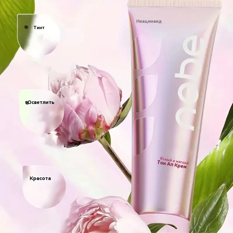 nebe Body Foundation Cream Whitening Moisturizer W/ Niacinamide, Natural Cover for Neck/Legs Wedding Long Lasting No Need Remove