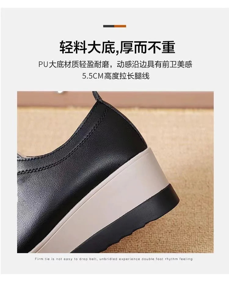 Ladies' Little Leather Shoes 2025 Spring and Autumn New Style Anti slip and Wear resistant Fashion Trend Casual Shoes