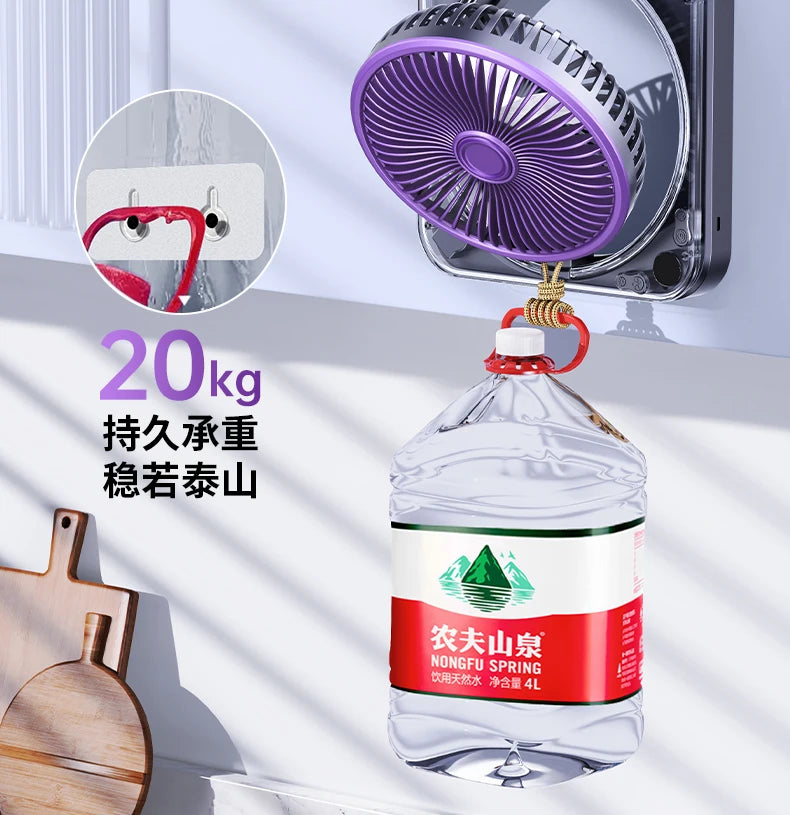 Remote Control Wall Hanging Electric Fan, Kitchen Toilet Special Refrigeration Mini Air Conditioner, Silent Charging Wall Fans