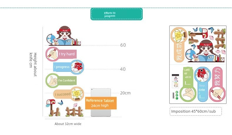 Chinese Ancient Style Learning Hard Classroom Inspirational Slogan Culture