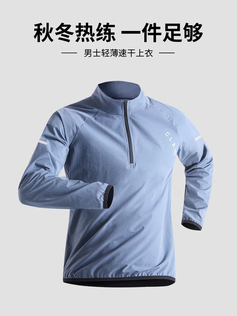 Quick Drying Clothes Men Autumn Sports T-shirt Stand Neck Loose Long Sleeved Outdoor Running Tracksuit Breathable Half Zip Top