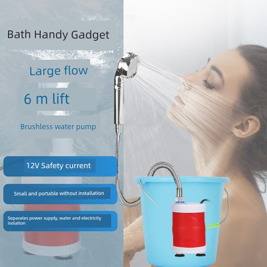Dc12v DC Brushless Pump Balcony Watering Outdoor Car Washing Pump College Student Dormitory Bath Simple Shower