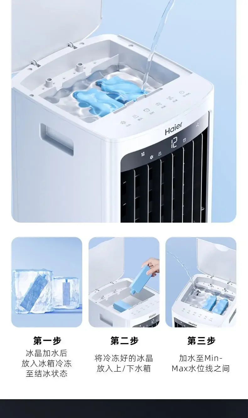 Cooling fan household single cooling water cooling fan air conditioner refrigerator mobile small