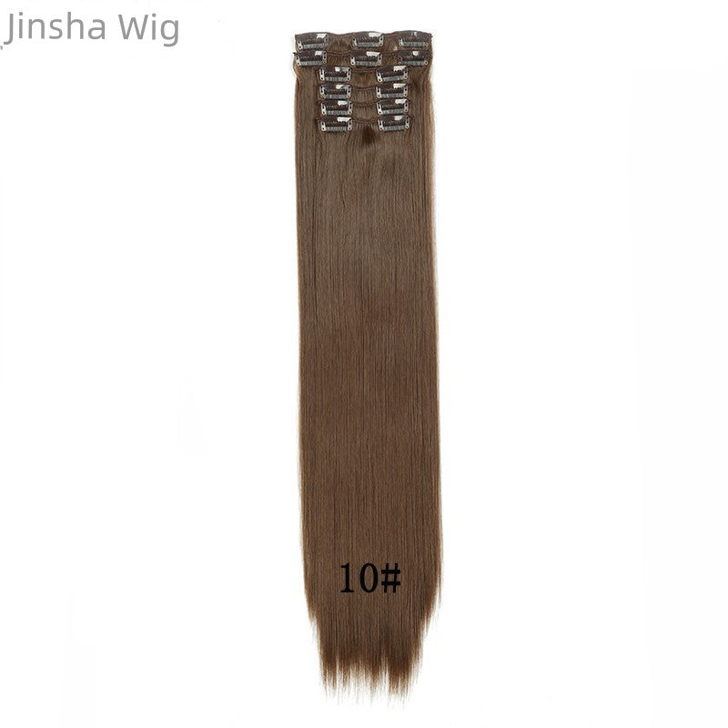 Wig Set One-Piece Seamless Long Straight Hair Piece Thickened Increase Hair Amount Nature Realistic Extension Hair Piece