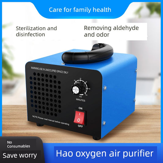 Ozone Sterilizer Small For Home Car Air Sterilization Space Purification Formaldehyde Removal Odor Removal Ozone Generator