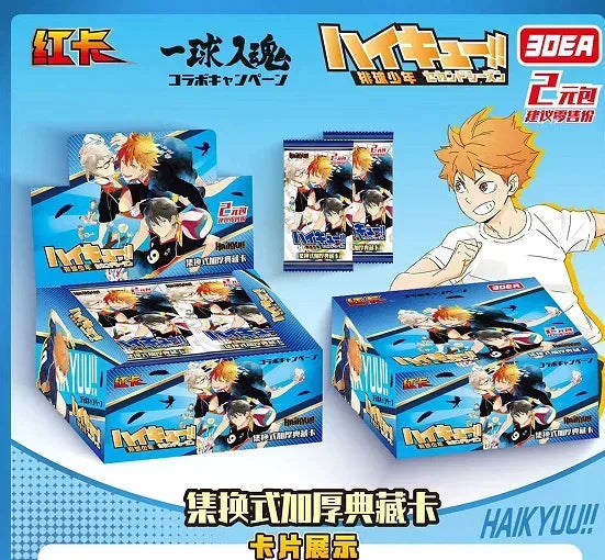 Haikyuu CardsThe Junkyard Showdown Is Coming Hotly with A Passionate Opening Classic Collectible Card Toys and Gifts