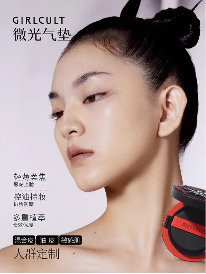 Girlcult Shimmer Air Cushion Oily Skin Liquid Foundation Light thin fit concealer Air Cushion Foundation Makeup Cosmetics