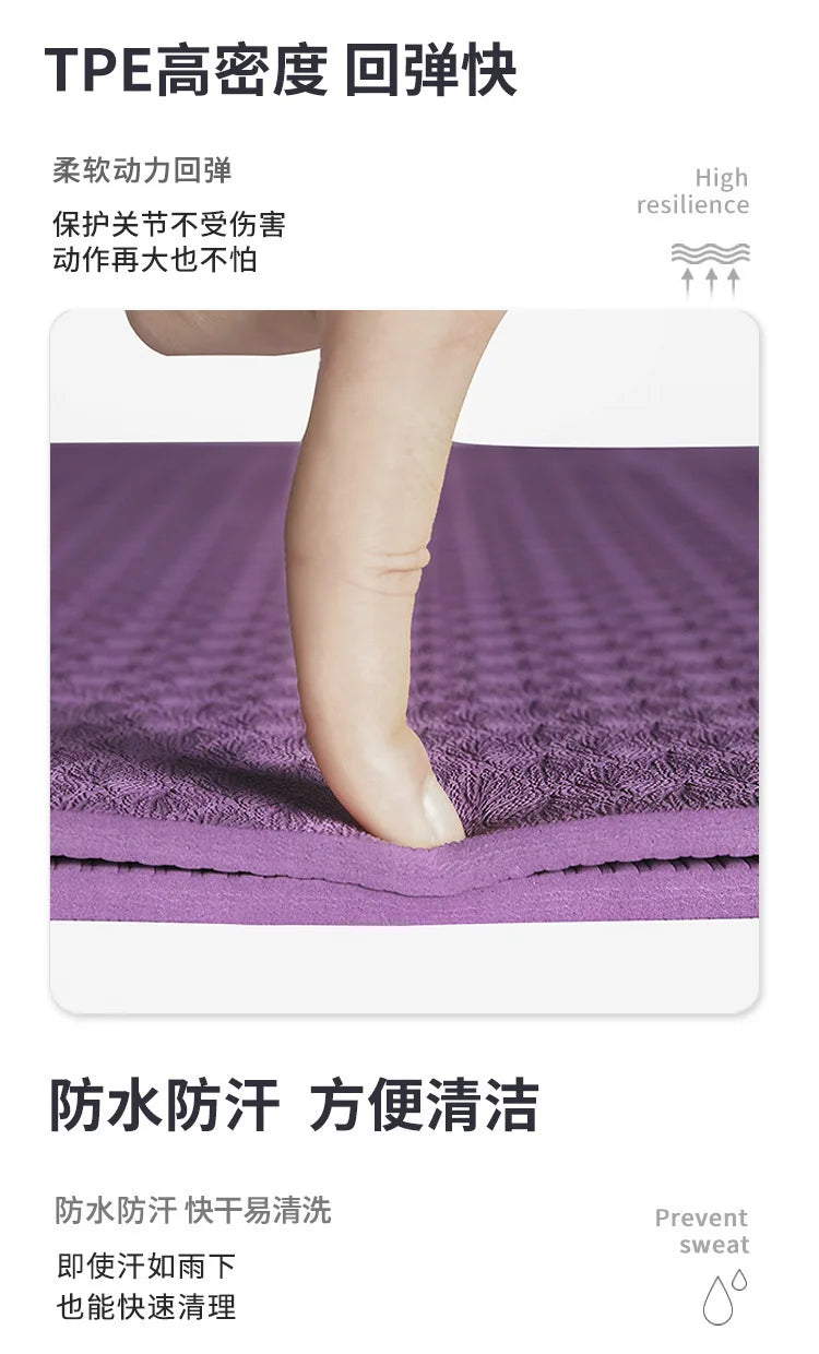 TPE Folding Yoga Mat Sports Anti Slip Shock-absorbing Fitness Folding Mat High-density 6mm Portable Belt Wear-resistant Rest Mat