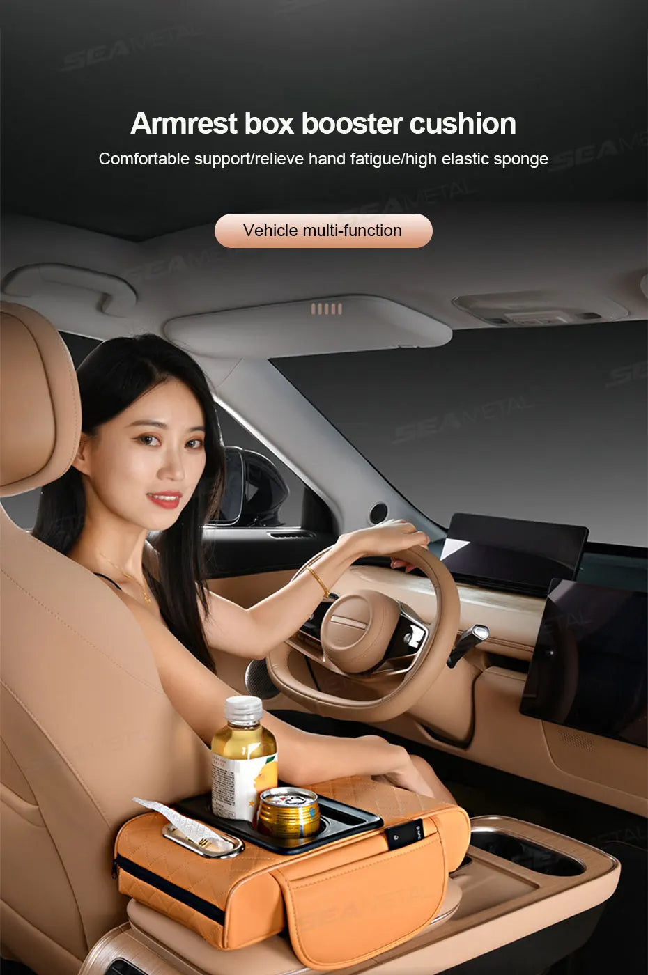 SEAMETAL 7cm Thicken Car Armrest Cushion All in 1 Center Console Arm Rest Cushion with Tissue Holder Elbow Support Car Organizer