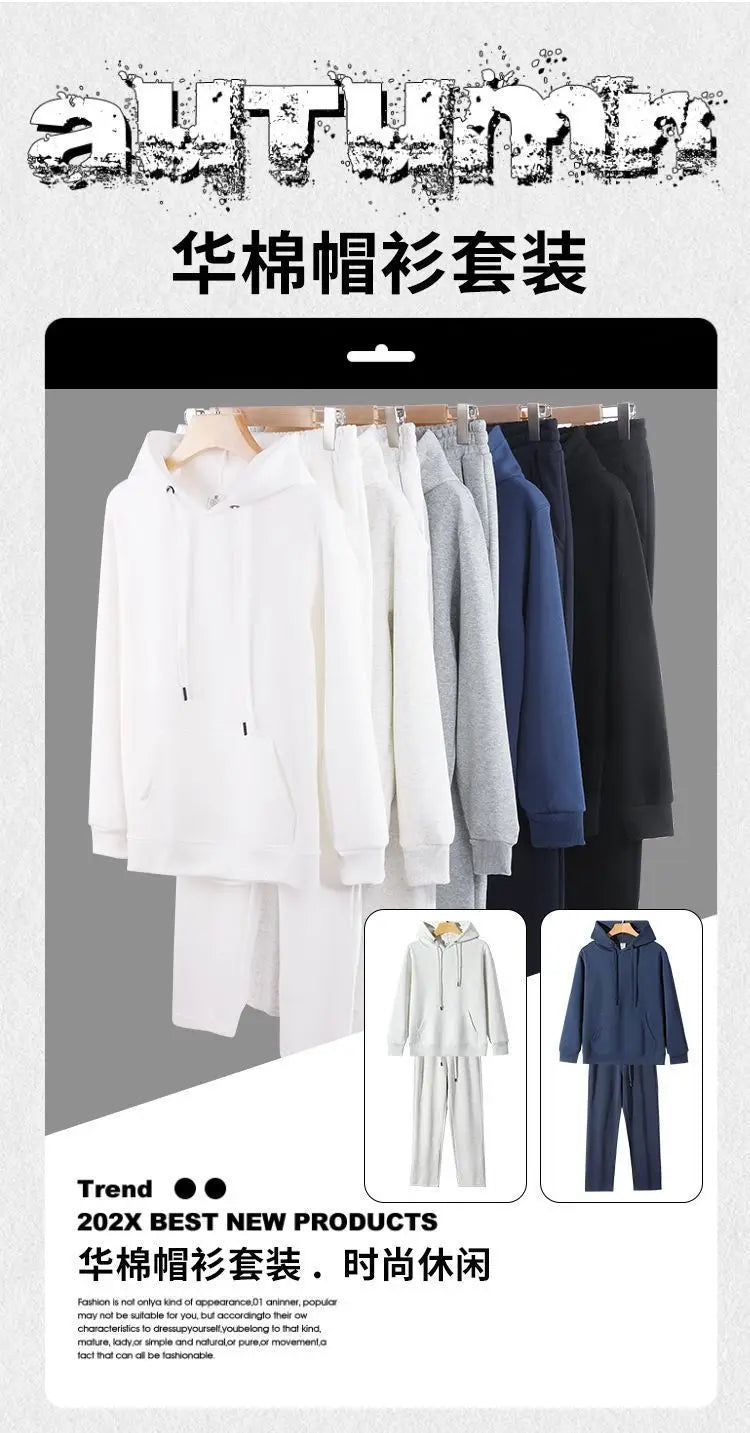 2026 Men's New Straight-Leg Casual Suit Trendy Hooded Sweatshirt and Sweatpants Loose Fit Versatile Casual Autumn Sports Suit
