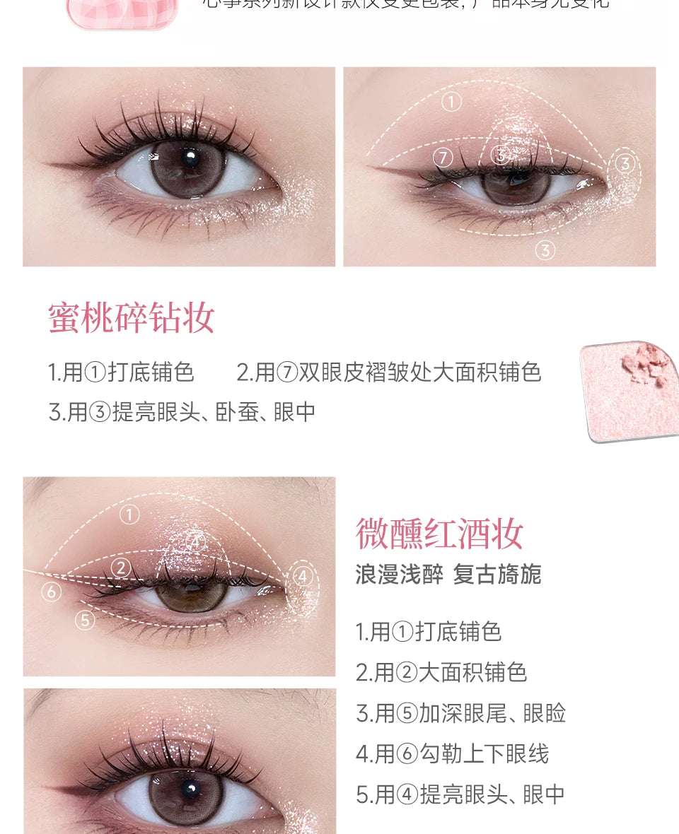 FOCALLURE 8 Colors Eyeshadow Palette Matte Satin Shimmer Glitter Fine Flash Waterproof Easy to Wear Longlasting Eye Makeup