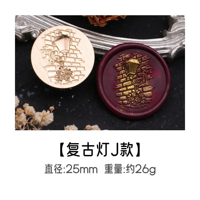 3D Embossed Wax Seal Stamp Retro/Umbrella/Desk Lamp For A Copper Head For DIY Envelope Letter Wedding Invitation Card