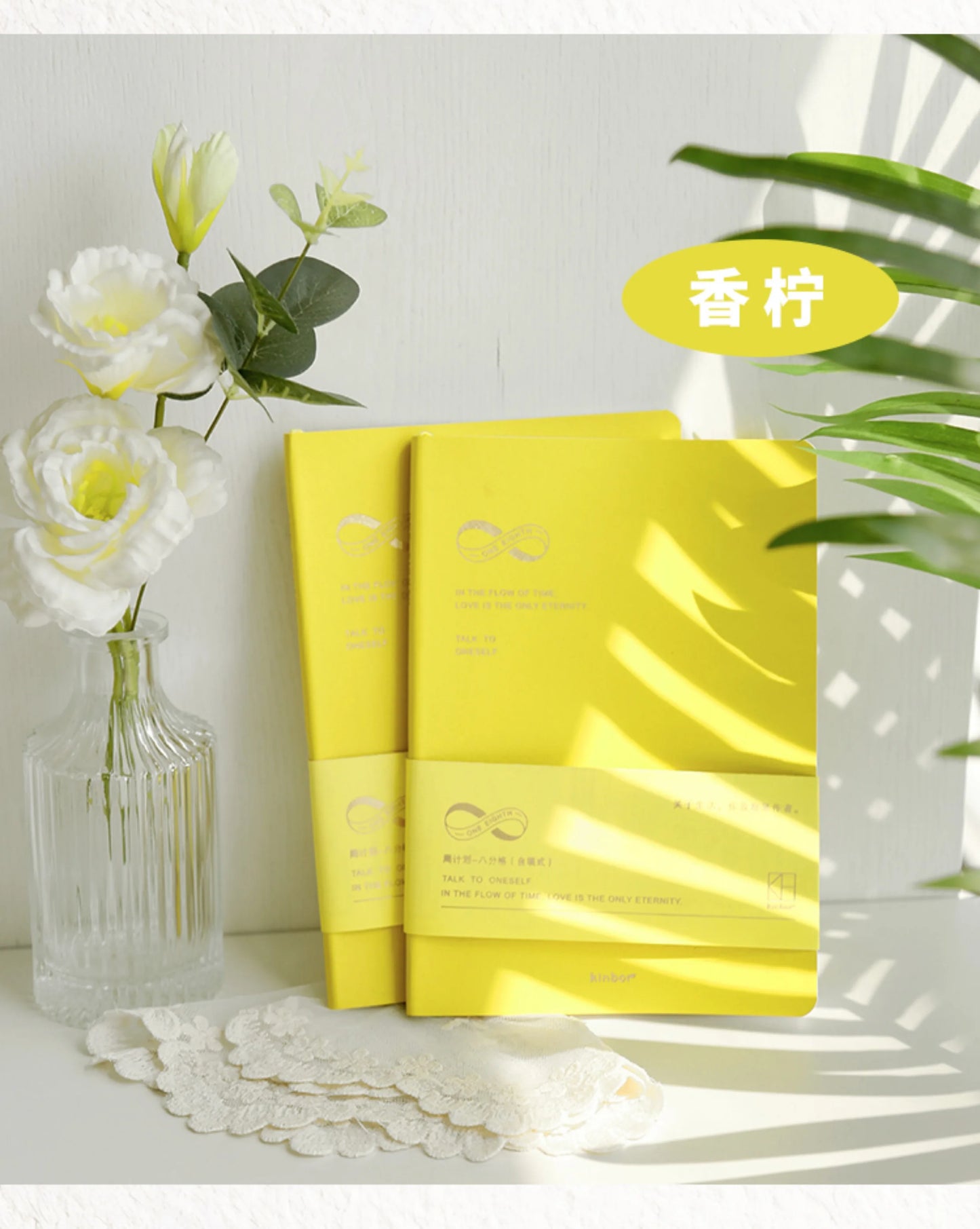 Kinbor 2026 A5 Efficient Planner Notebook,2 Days per Page with Habit Tracker,To-Do Lists&Time Management for Workplace, College