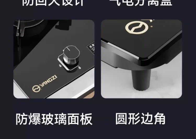 Gas Stove, Single Burner for Home Use, Dual-Purpose Embedded, YANGZI Mighty Fire Gas Stove AB