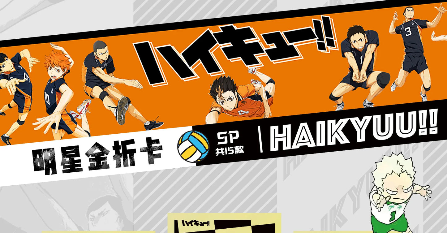 Haikyuu CardsThe Junkyard Showdown Is Coming Hotly with A Passionate Opening Classic Collectible Card Toys and Gifts