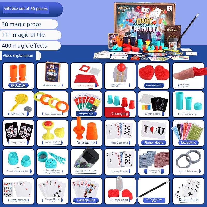 2025 Boy's Toy Hot Online Red Girl Magic Props 7 Children's Birthday Gifts Primary School Students over 6 Years Old