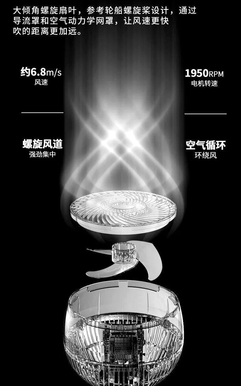 No-drill wall-mounted electric fan, wall fan, circulating fan, household bathroom remote control fan