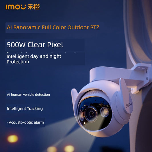 Lecheng Surveillance For Home Mobile Phone Remote Camera 360 Degrees No Dead Angle Outdoor HD Night Outdoor Video Camera Lens S7e