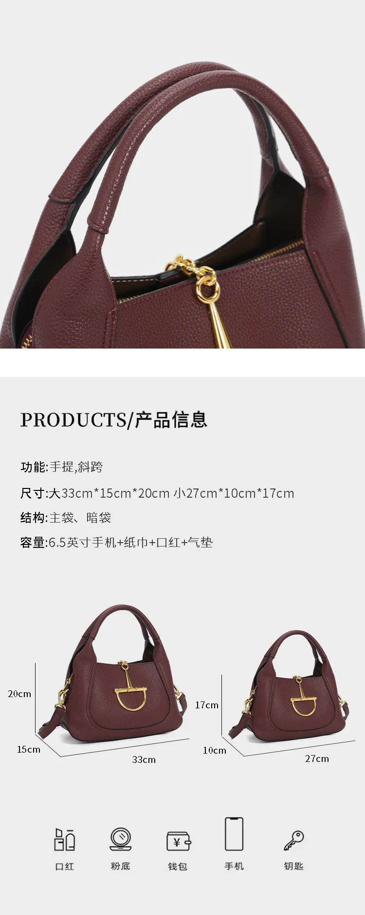 Stylish Solid Color Designer Diaper Bag Women Luxury Leather Tote Large Capacity Elegant Crossbody Handbag For Simple Chic