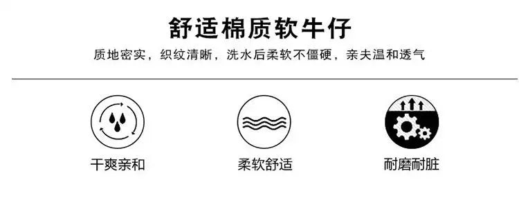 High Quality Fashion Luxury Washed Men's Slim Jeans Elasticity Black and Gray Classic Designer Cargo Denim Boyfriend Jeans Men