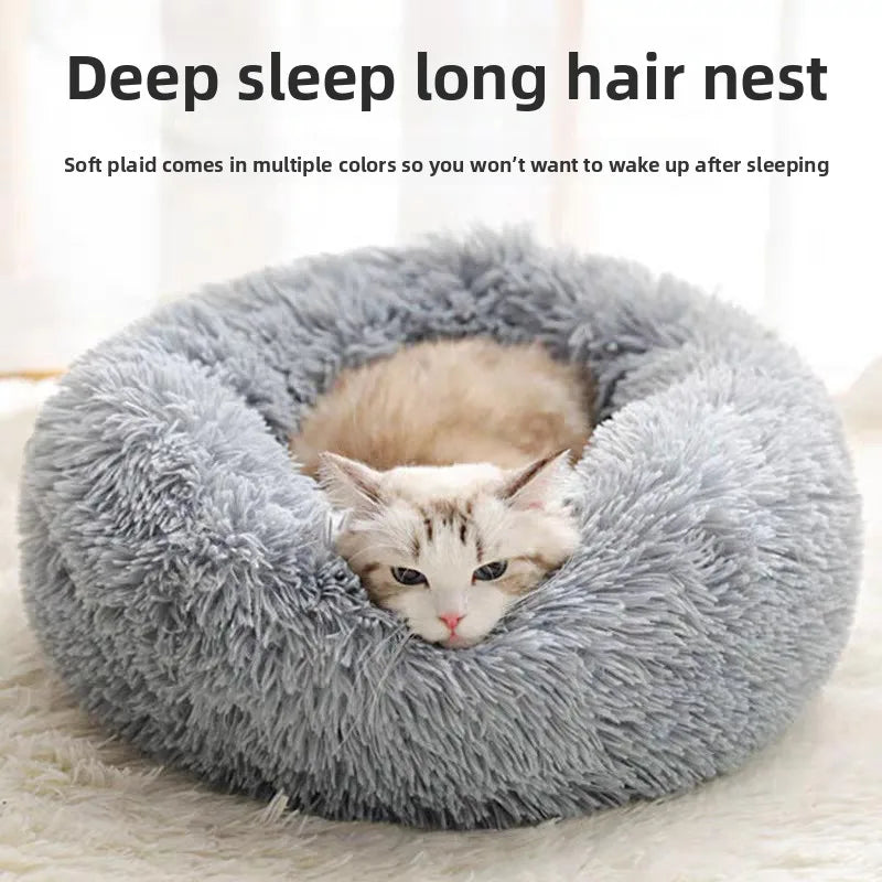 Cozy Winter Pet Bed! Plush Round Nest for Cats/Dogs, Detachable & Washable, Home Decoration Fit