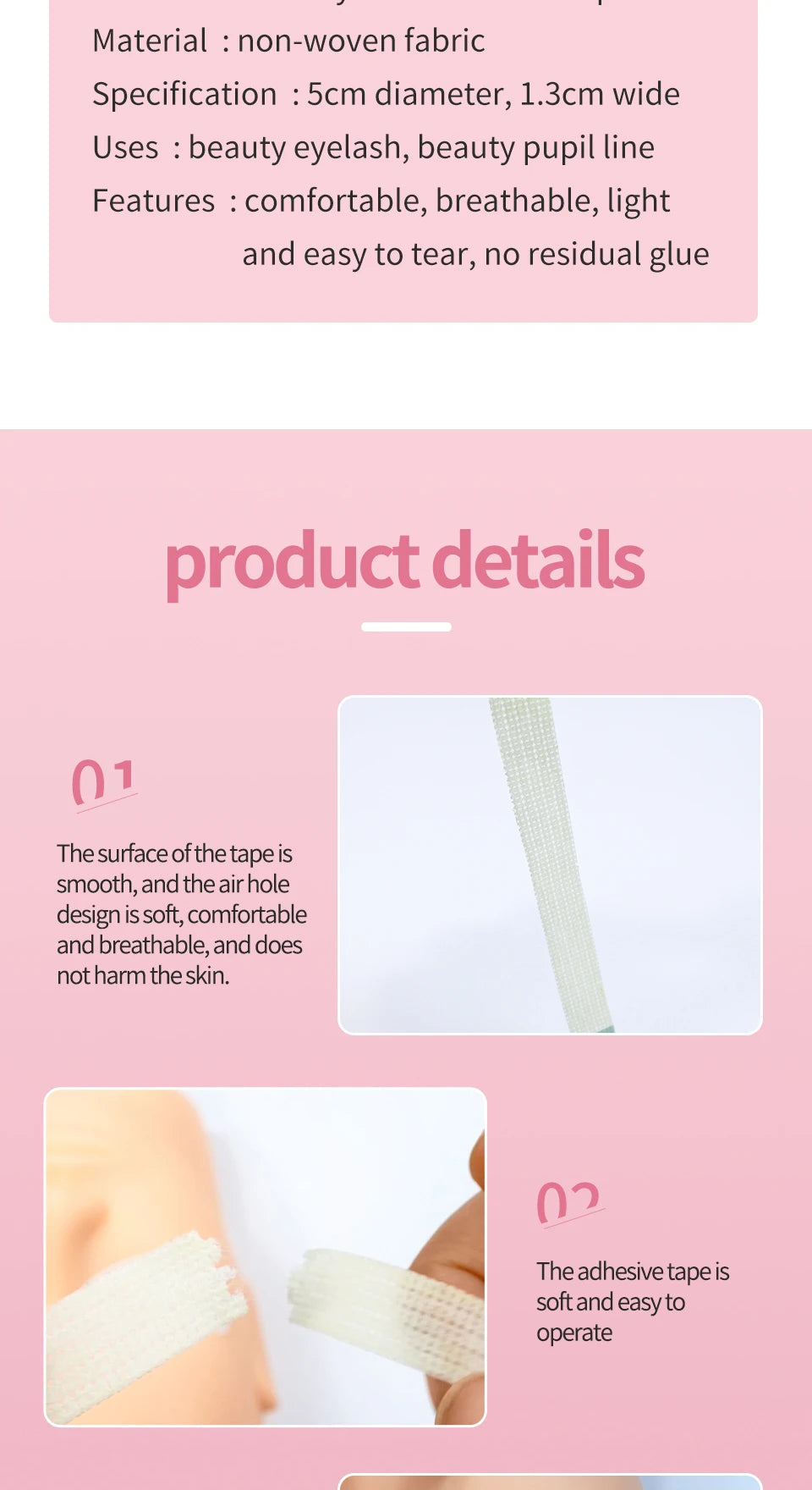 5/10/30/50 Rolls Eyelash Tape Professional Anti-allergy Non-woven Fabric Makeup Tool Eyelash Extension Tape
