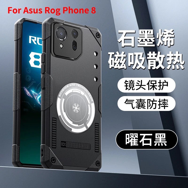 Graphene Cooling Magnetic Case for ASUS ROG Phone 9 8 7 Drop-proof Ice Hand Feel Soft Cover for Gamers Gaming