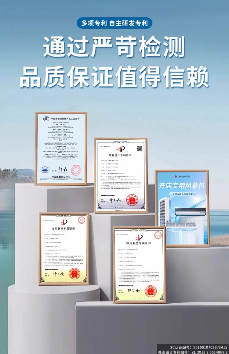 220V Chigo Commercial Silent Air Curtain Machine for Restaurants Shops Supermarkets Cold Storage Wind Barrier AF