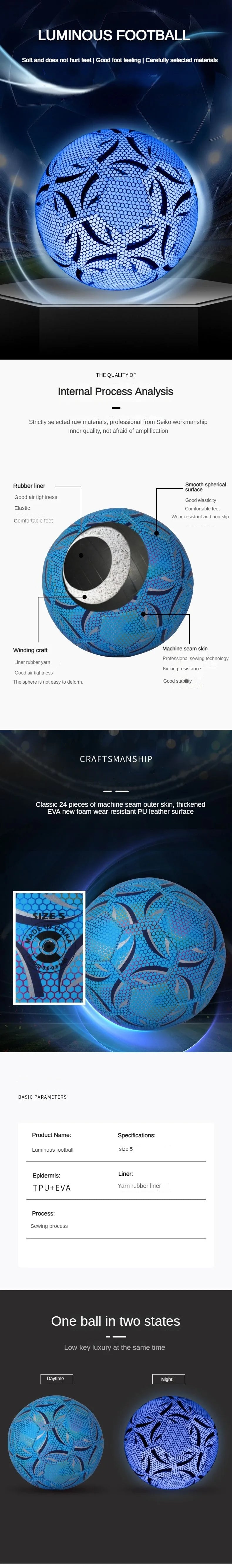 Luminous Football Size5 Machine-stitched Reflective Football Pu Training Game Adult Luminous Football Soccer Training Equipment