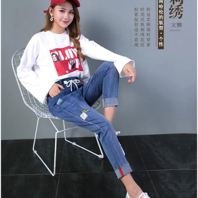 Denim Pants Korean 2024 New Spring And Summer Loose Elastic High Waist Elastic Slim Students Nine Plus Size Harlan Jeans