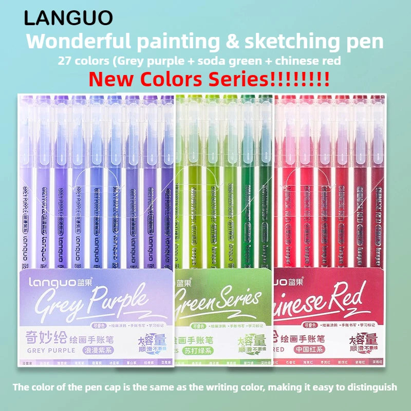 Languo 198/6 PCS Morandi Gel Pen Student Diary Scrapbook Painting DIY Gel Pen Set Coloring Book Drawing Pen School Supplies
