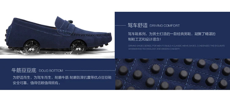 Men's Casual Fashion Genuine Leather Loafers Moccasins Slip-On Driving Shoes 38-50 Size Range Male Flats Comfort Footwear