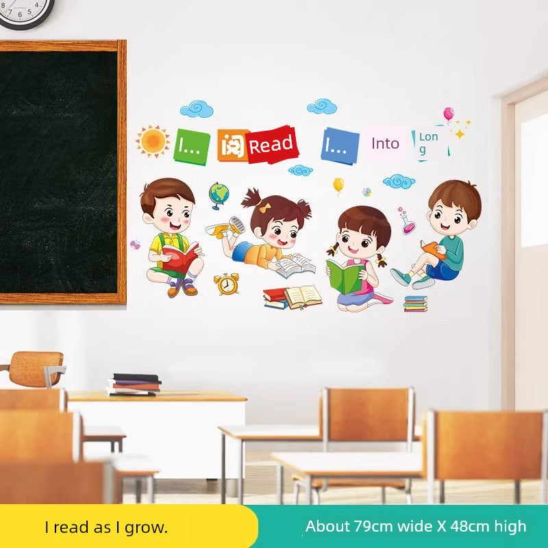 Chinese Ancient Style Learning Hard Classroom Inspirational Slogan Culture