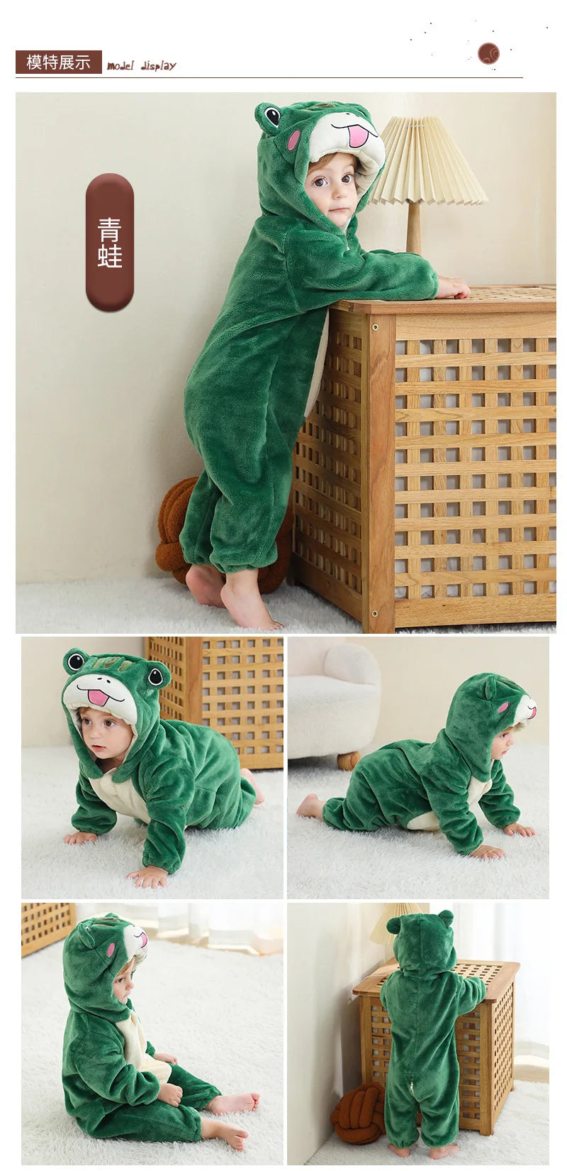 Baby Kigurumi Dragon Cow Monkey Animal Cosplay Costume Baby Girl Pajamas Winter Plush Jumpsuit for Toddler Boys 1 to 2 3 4 Years