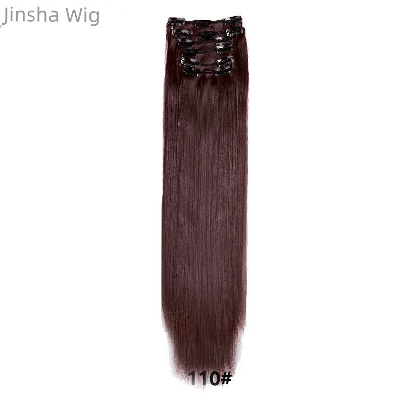 Wig Set One-Piece Seamless Long Straight Hair Piece Thickened Increase Hair Amount Nature Realistic Extension Hair Piece