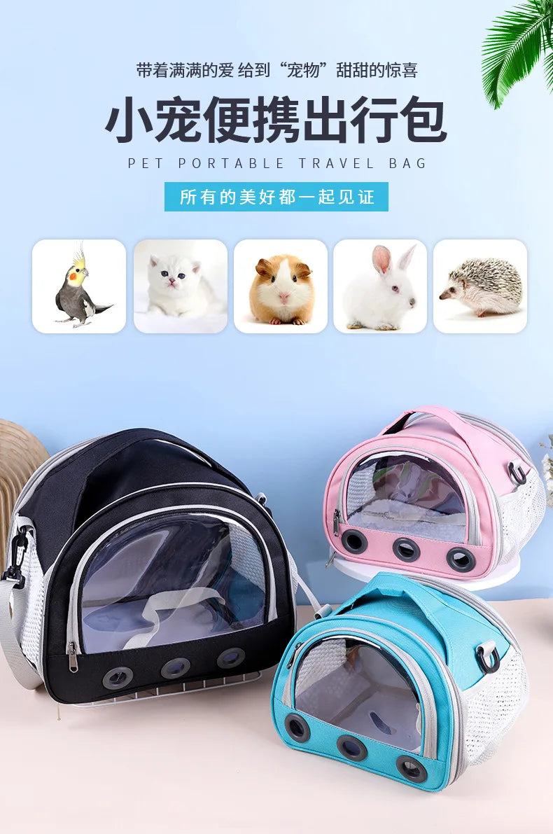 Cat bag, convenient for going out, pet dog, hamster, hedgehog, travel backpack, convenient outdoor bag bird mouse guinea pig bag