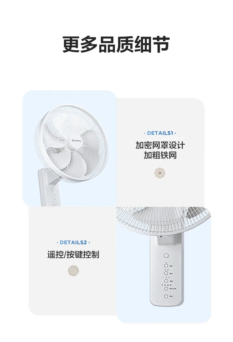 Quiet 7-Blade Wall Mount Fan Remote Control Commercial Fan for Restaurant Canteen, Dorm and Industrial Spaces