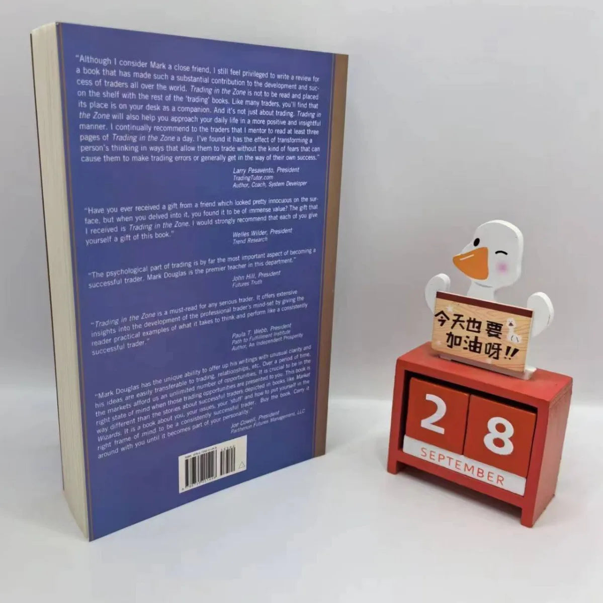 Trading in The Zone By Mark Douglas Master The Market with Confidence, Discipline, and A Winning Attitude Paperback English Book