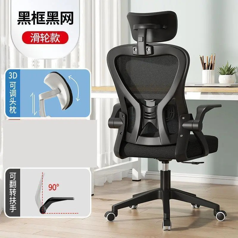 Computer  Sedentary Comfortable Office  Home Student Study  Lifting Ergonomic Desk  Backrest