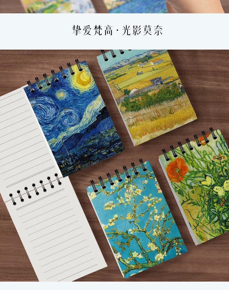 Pocket Notebook Famous Painting Van Gogh Monet Horizontal Line Coil Note Word Book Record Book Journal Diary Planner Stationery