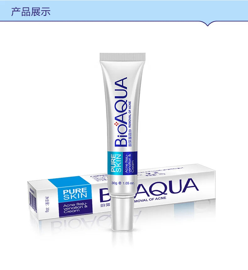 BIOAQUA Firming Skin Care Set Essence Firming Oil Control Refreshing Facial Cleanser Serum Face Care  Cream Set Skin Care