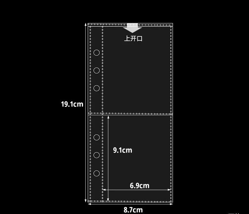 A6 6-Hole Narrow Half Laser Full Sky Star PVC Double Buckle Flip Cover Three Fold Loose Leaf Notebook Detachable Cover
