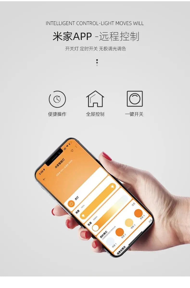 Smart sky light Bedroom study full spectrum blue sky clear sky ceiling light Access to mi home app mijia mesh xiaomi version